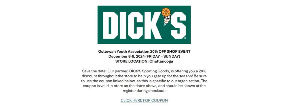 20% off complete purchase Dicks Sporting Goods